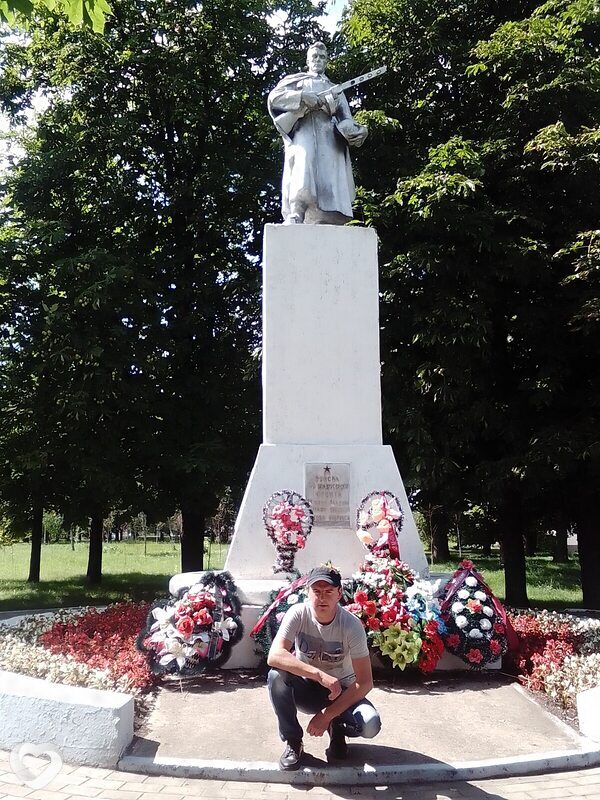 Сергей, Глуск