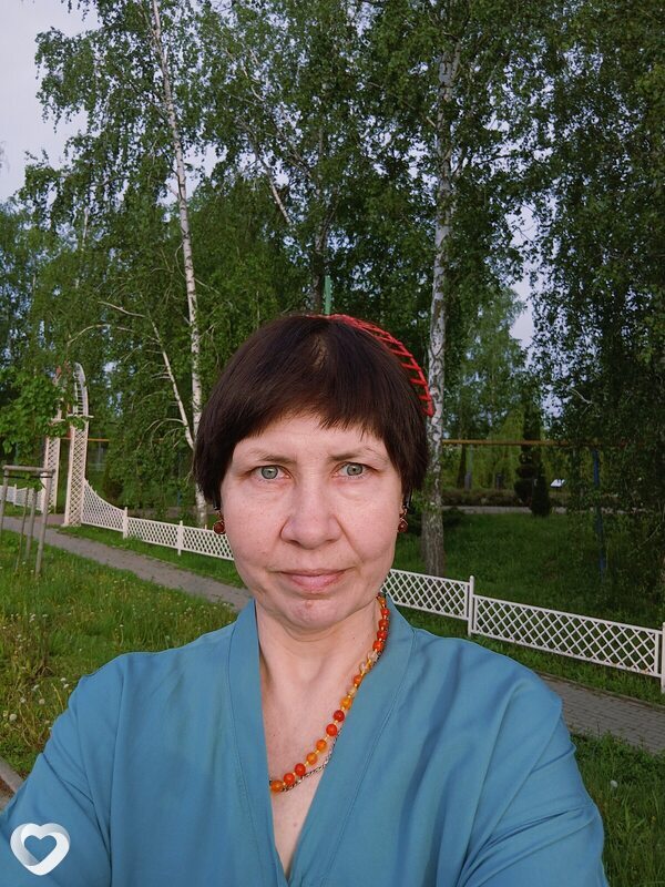 Наталья, Разумное