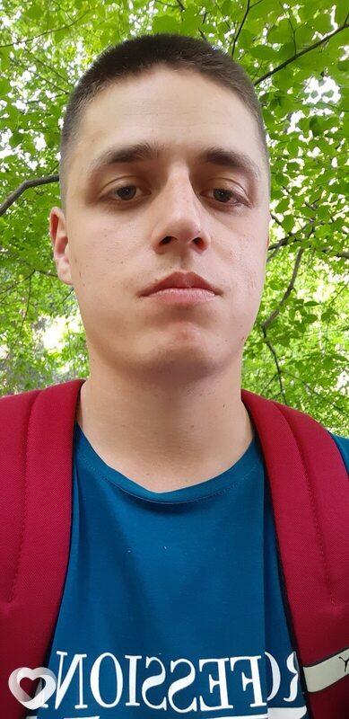 Игор, Умань