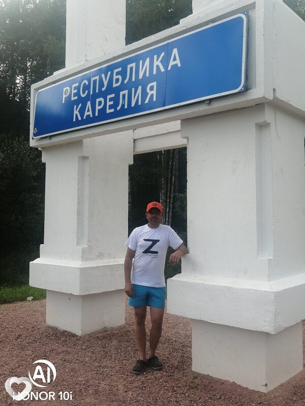 Роман, 44, Ярославле — анкета №480884