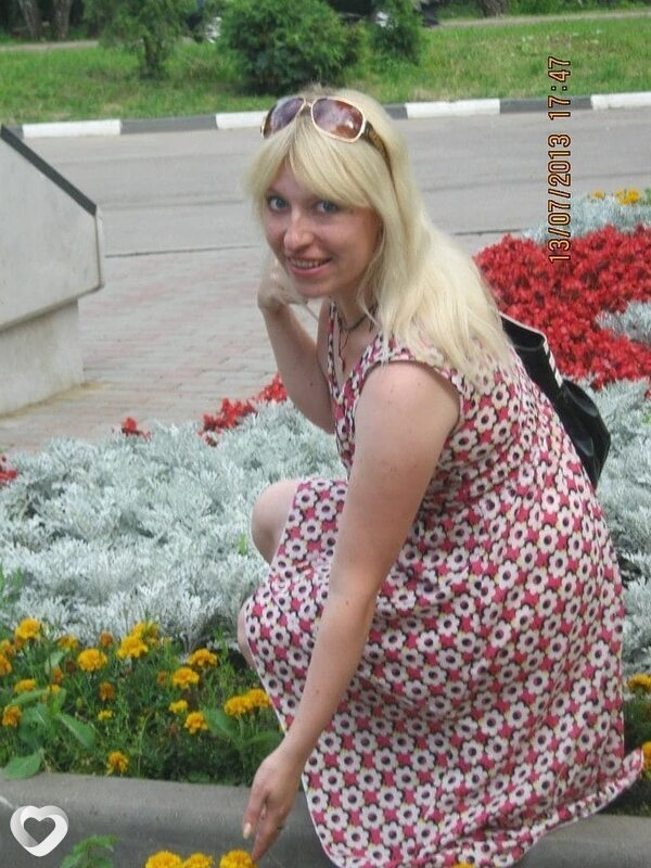 Марина, Донской