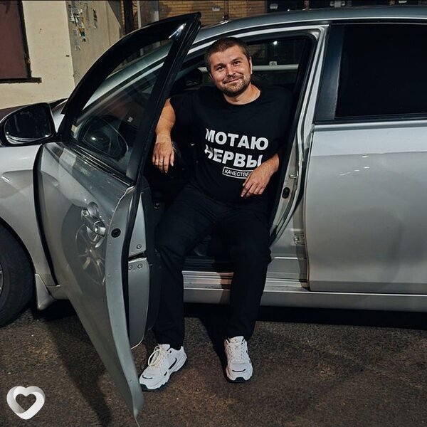 Александр, 33, Донецке — анкета №481422