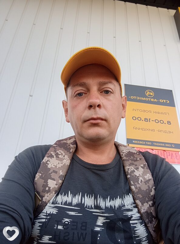 Atheist, 38, Умани — анкета №481388