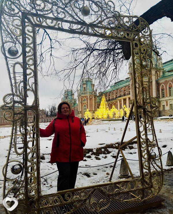 Юлия, Кораблино
