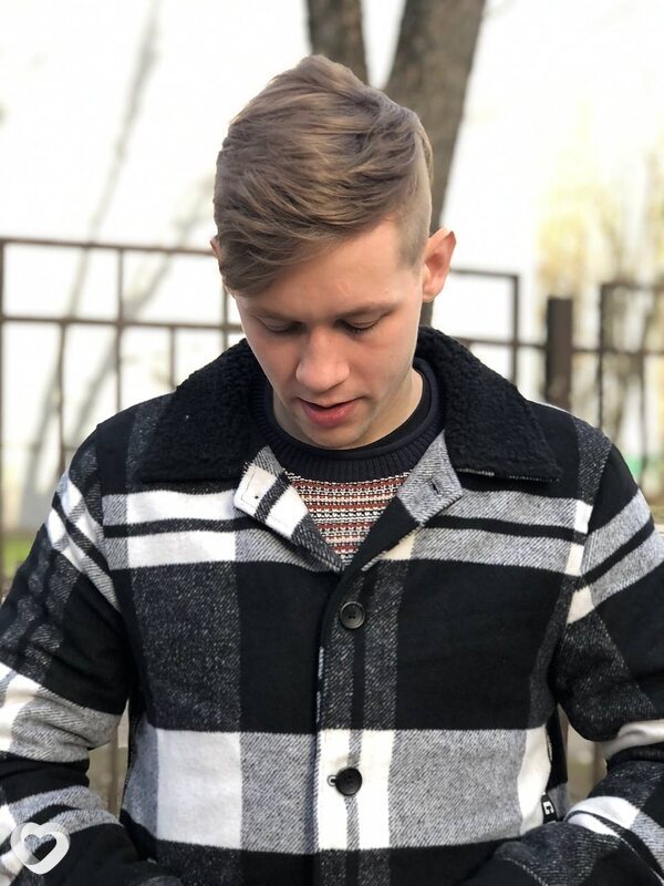 Максим, Минск