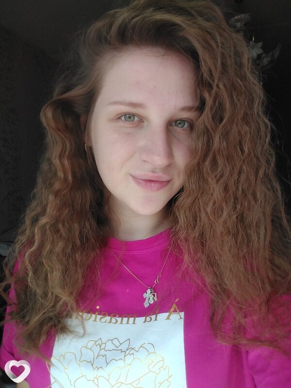 Irinka, 23, Калининграде — анкета №482371
