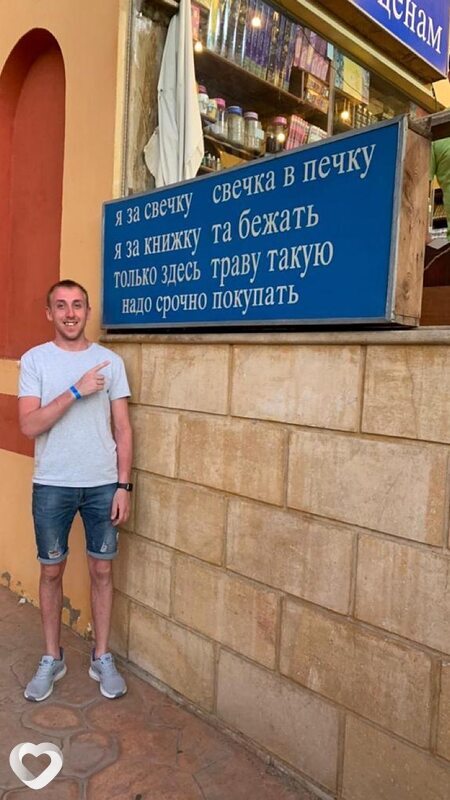 Александр, 29, Кемерове — анкета №482903