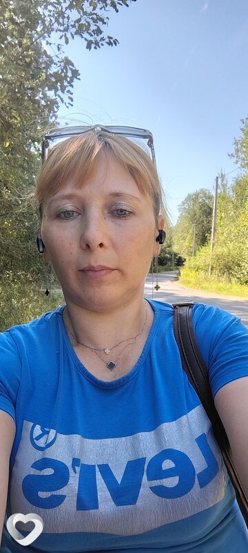 Ната, Удомля