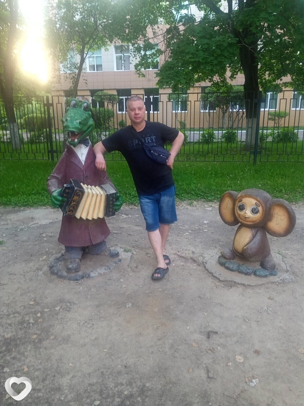 Константин, Тутаев