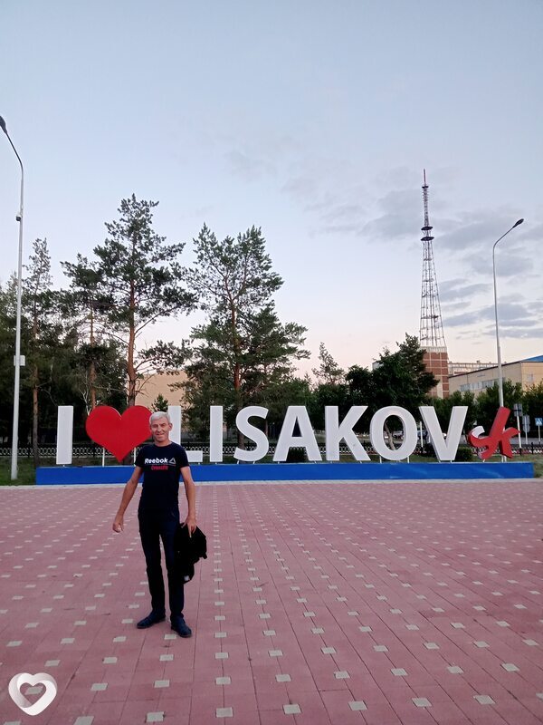 Иван, 44, Лисаковске — анкета №483807
