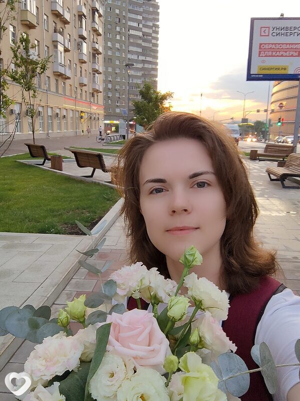 Мария, Мичуринск