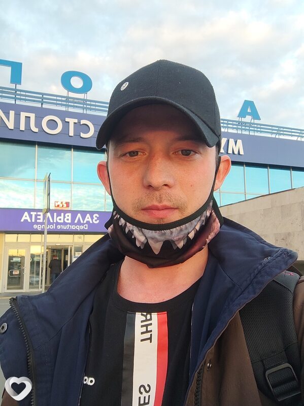 Фунт, Москва