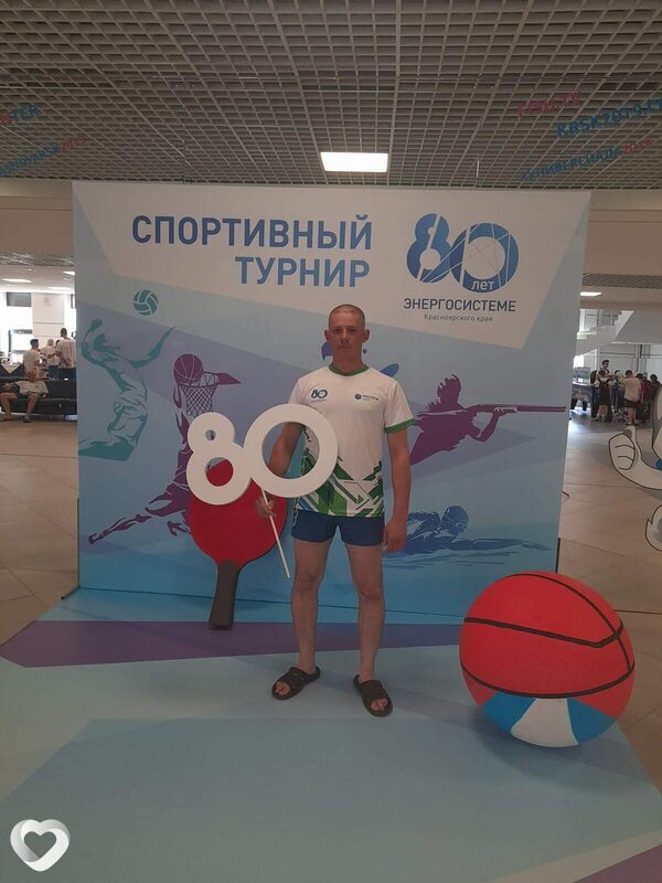 Алексей, 40, Канске — анкета №484503