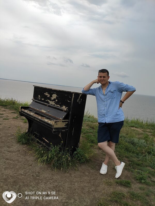 Юрий, Аксай