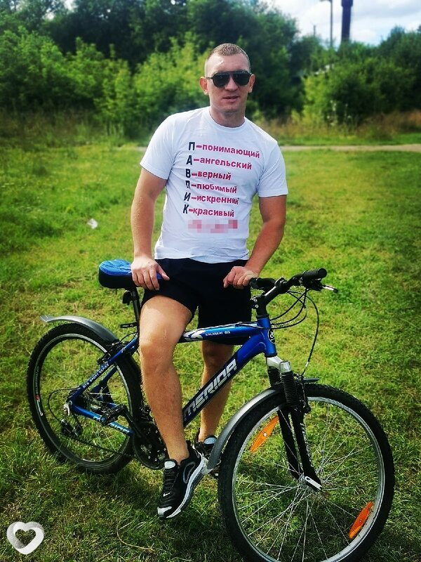 Павел, 31, Туле — анкета №485410