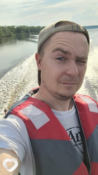 Аа, 36, Чекмагуш — анкета №485715