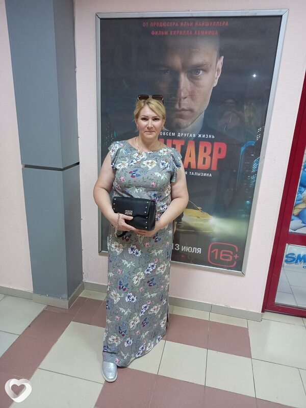 Наталья, 43, Луганске — анкета №486087