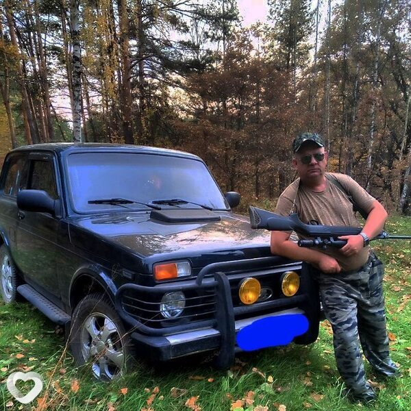 Саня, Пильна