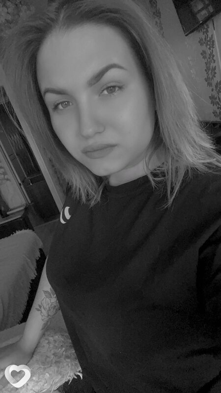 Светлана, Энергетик
