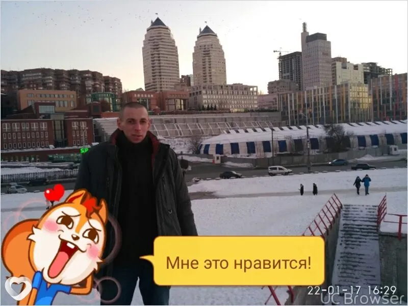 Михаил, 46, Днепр — анкета №9083