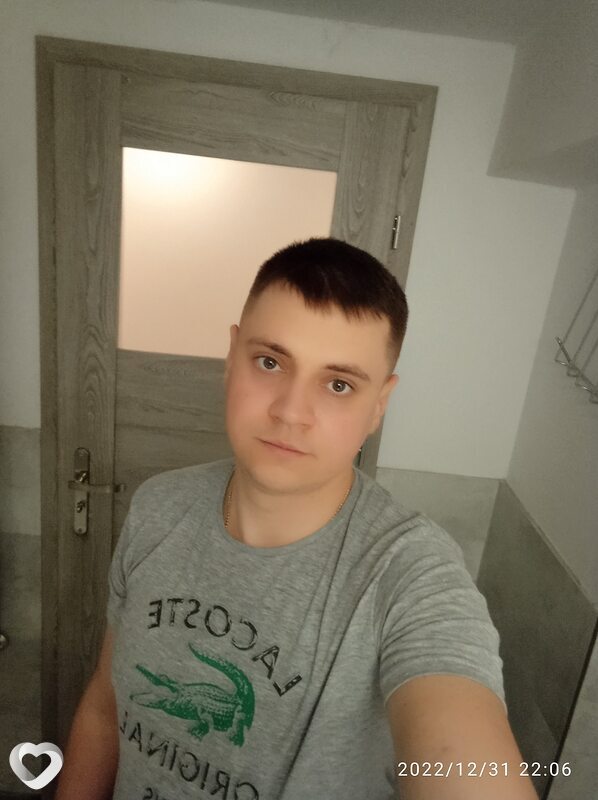 Андрий, Катовице