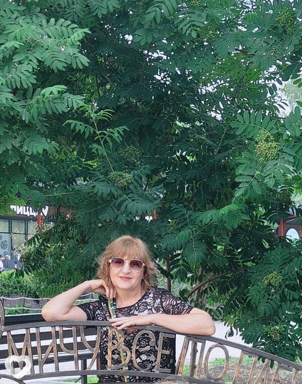 Елена, Ершов