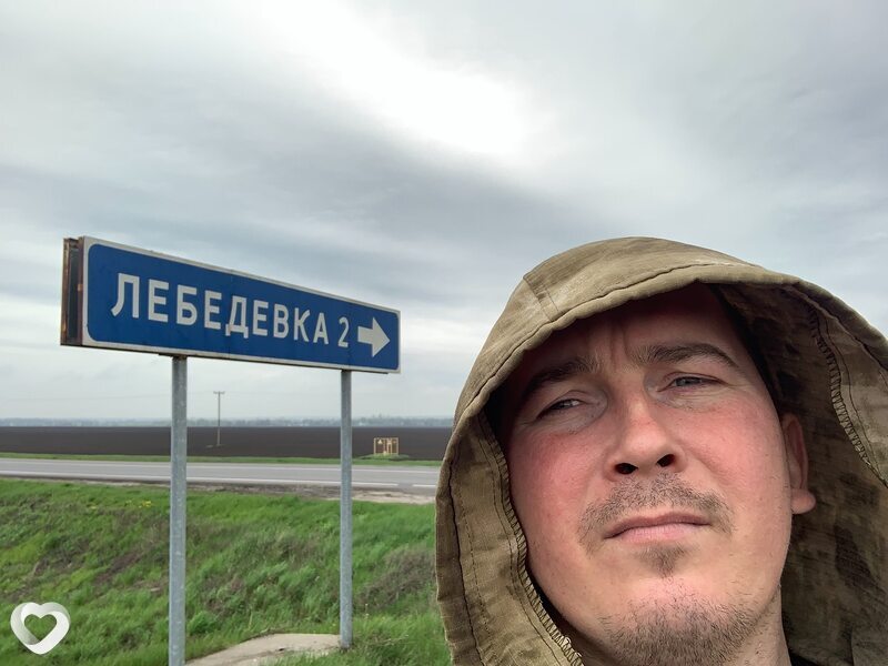 Антон, 43, Ростове-на-Дону — анкета №489384