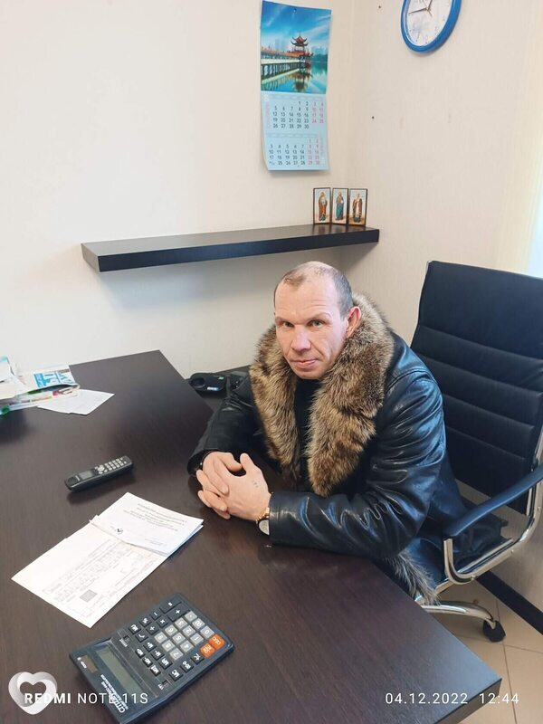 Александр, Кинель