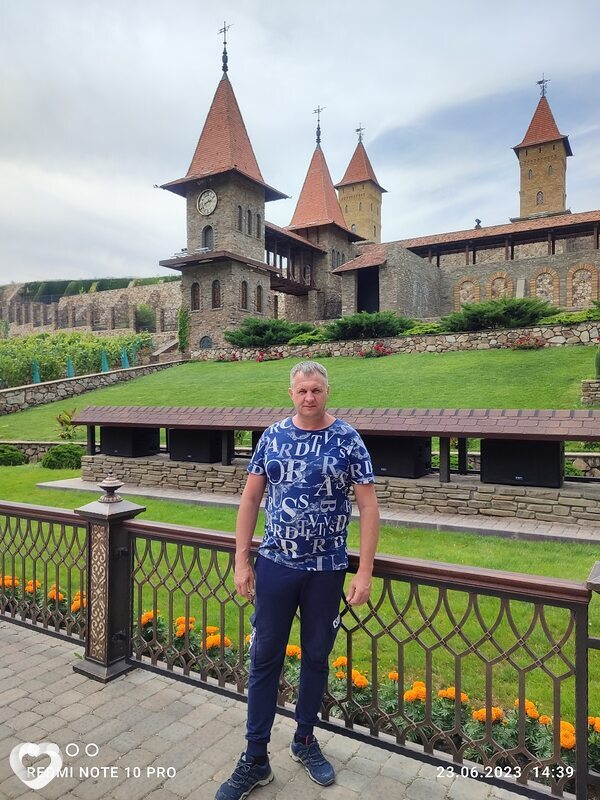 Александр, Костомукша