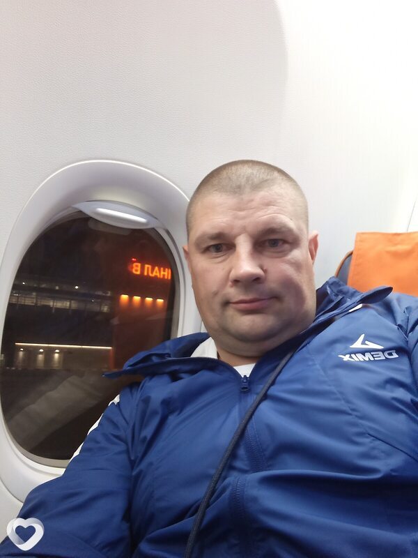 Евгений, Хандыга