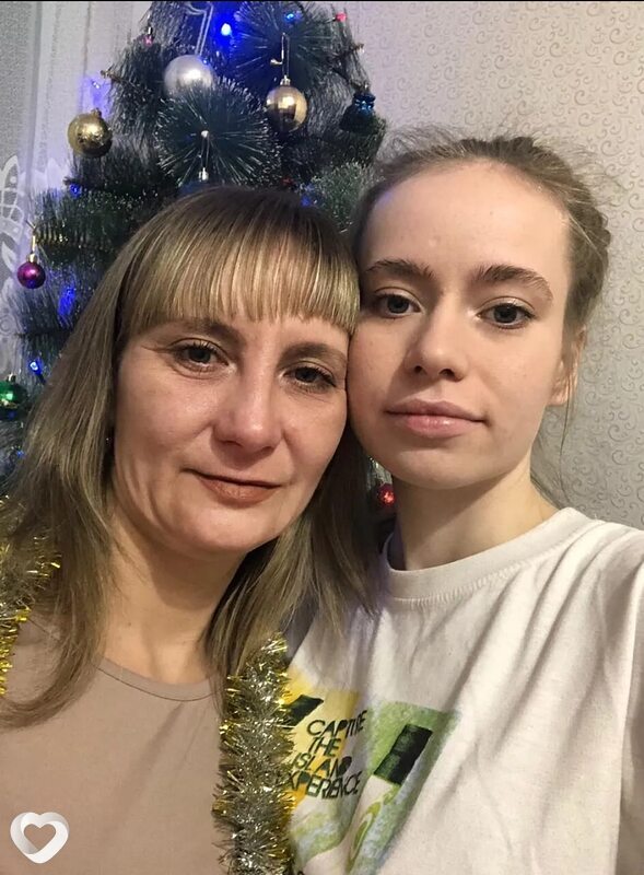 Людмила, Артем