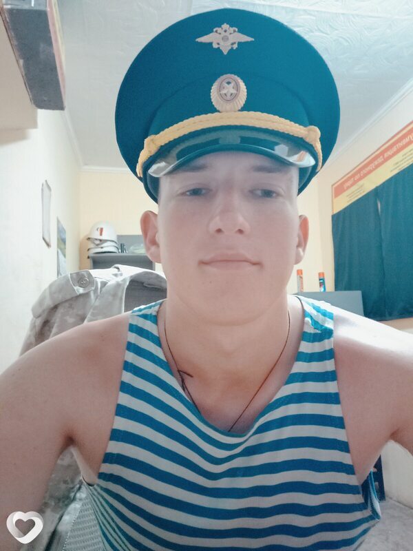Руслан, Ессентуки