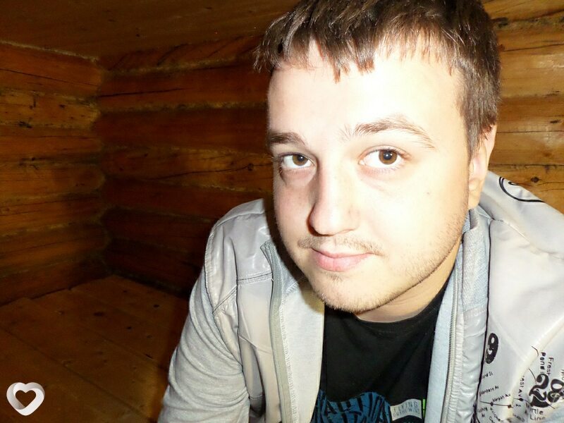 Максим, Ува