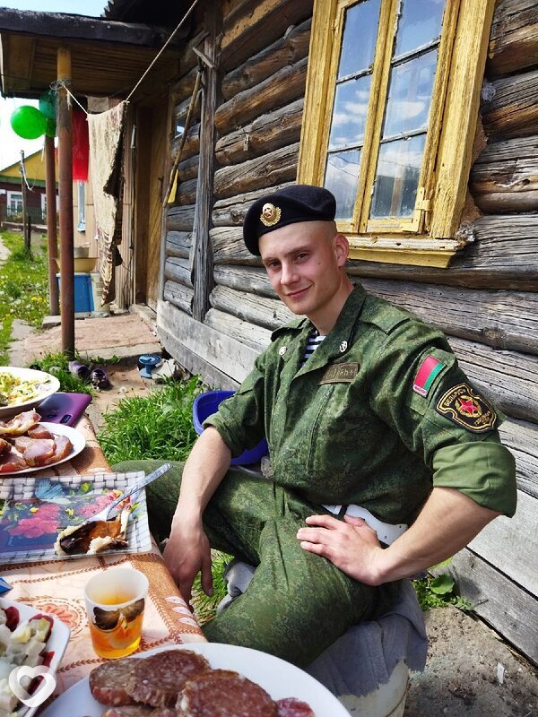 Дима, Городея