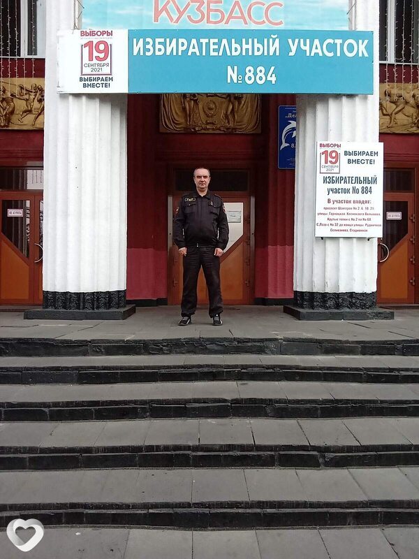 Николай, 48, Прокопьевске — анкета №492212