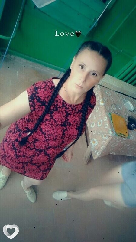 Ольга, Дно
