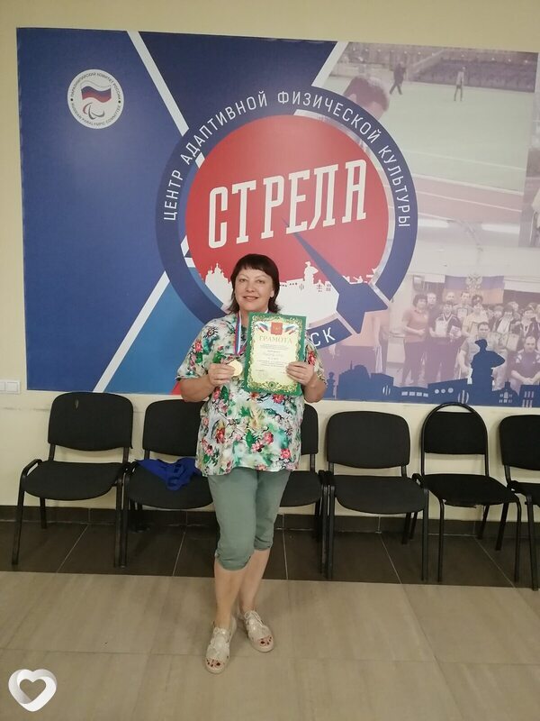 Ольга, Чапаевск