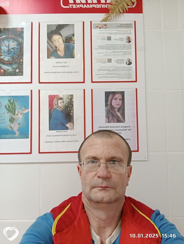 Иван, 45, Москве — анкета №493510