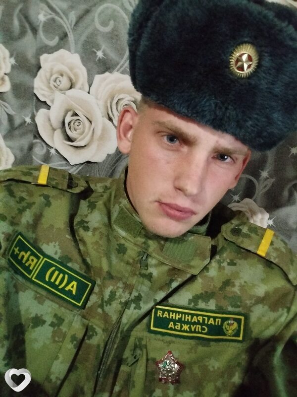 Ilya, Лепель