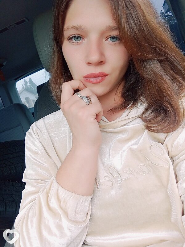 Кристина, Брянка