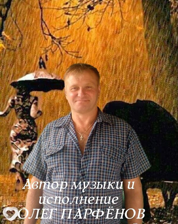 Олег, 57, Джанкое — анкета №494579