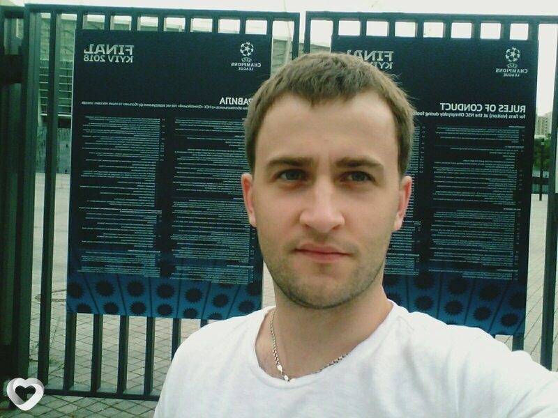 Сергей, 35, Ишиме — анкета №494912
