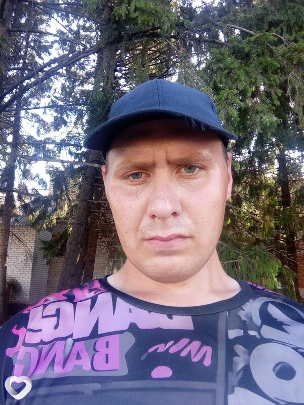 Денис, Омутинский