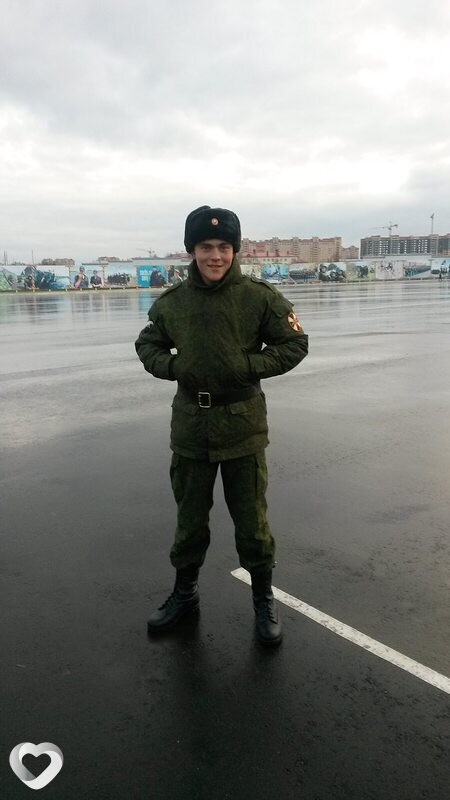Рома, Чкаловск