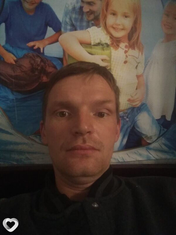 Руслан, 39, Днепр — анкета №495353