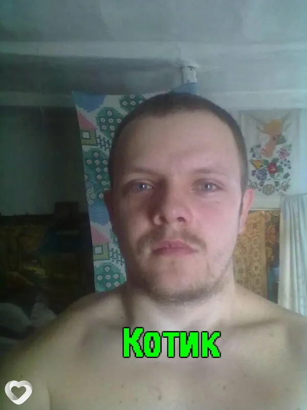 Калян, 37, Ромнах — анкета №9126