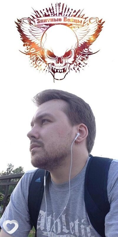 Сергей, Грайворон
