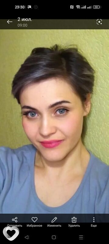 Елена, 49, Москве — анкета №498082