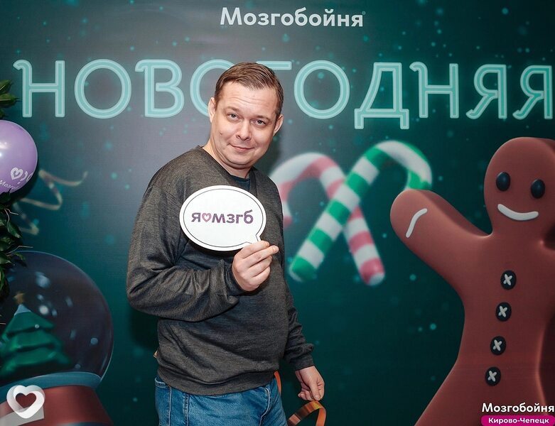 Александр, 41, Москве — анкета №498264