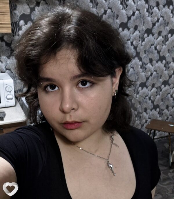 Айсылыу, Учалы